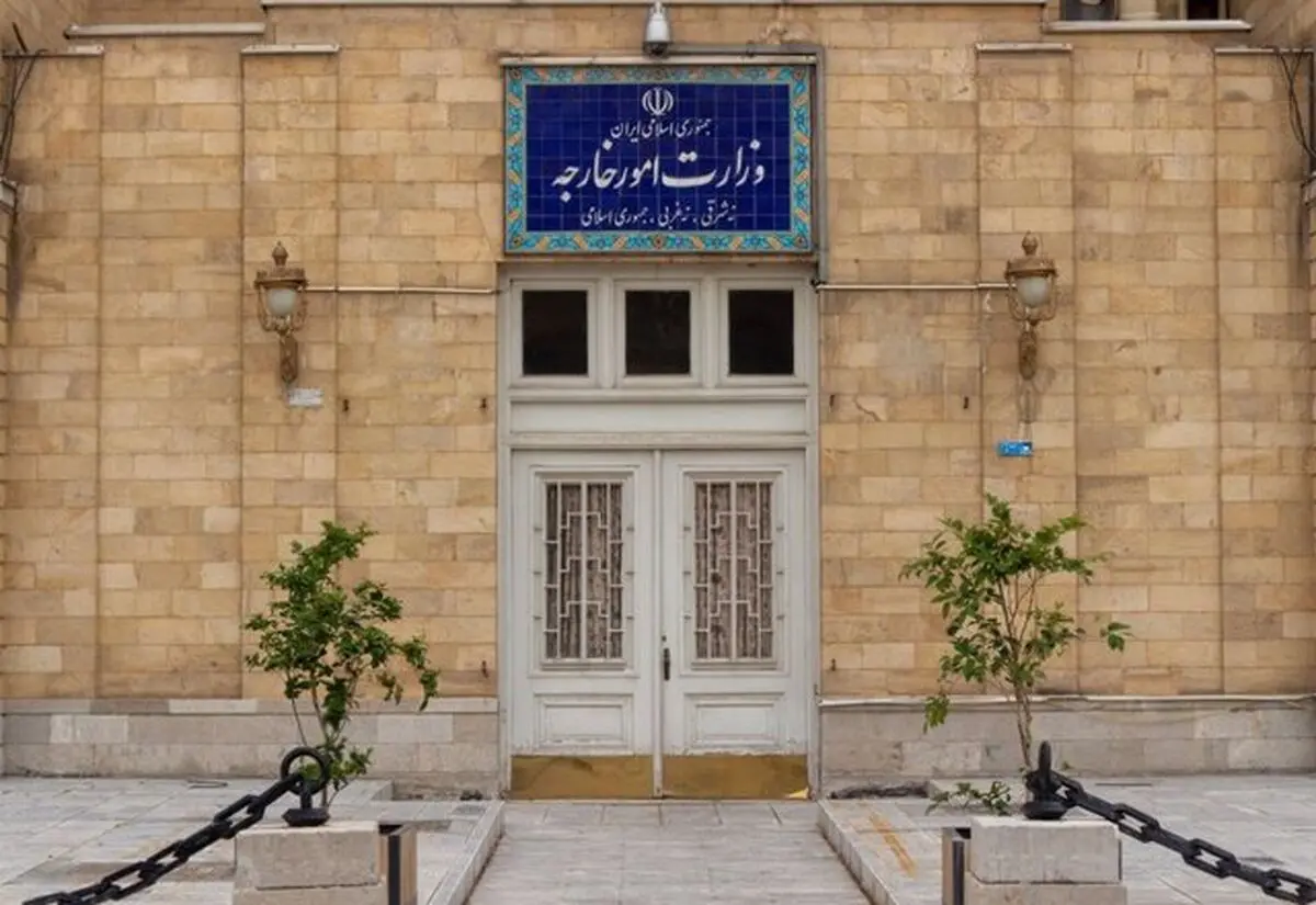 تماس مستقیم وزیرخارجه آمریکا با امیرعبداللهیان درباره آتش‌سوزی زندان اوین، کذب است/ یک پیام توسط وزیر خارجه یک کشور منطقه منتقل شده بود
