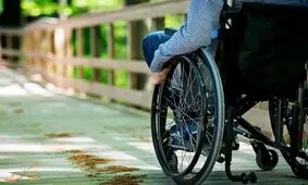 تلخ اما واقعی؛ مستمری معلولان حتی به 2 میلیون تومان هم نمی‌رسد

