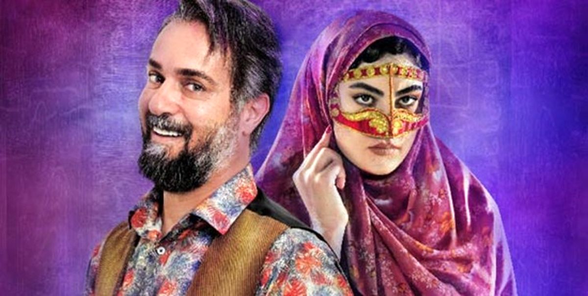 چرا باید سریال های همچون «جادوگر» را نقد کرد