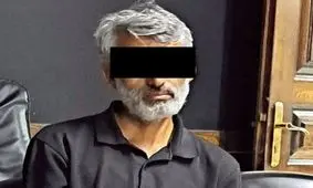 عامل جنایت وحشتناک با تبر بازداشت شد 