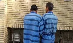 گفت‌ و گو با متهم به ۵ قتل/ «اگر کسی اثبات کرد من را به رگبار ببندید»