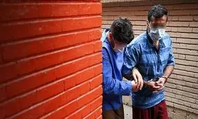 کلاهبرداران «شاد» دستگیر شدند