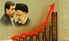 ایران طولانی‌ترین دوران تورمی تاریخ را داشته است / مگر مردم تورم را بوجود آورده‌اند که مردم حل کنند؟