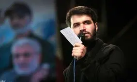  برنامه تلویزیونی معلی برای میثم مطیعی دردساز شد/ ویدئو