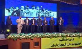 معرفی برترین های ورزش ایران در سال ۱۴۰۱