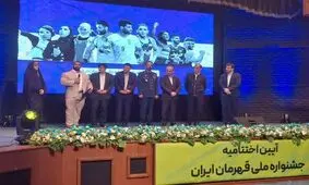 معرفی برترین های ورزش ایران در سال ۱۴۰۱