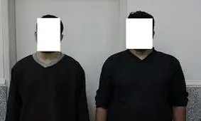 همدستی پدر و پسر در سرقت‌های سریالی 