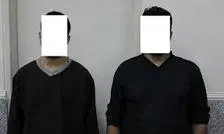 همدستی پدر و پسر در سرقت‌های سریالی 