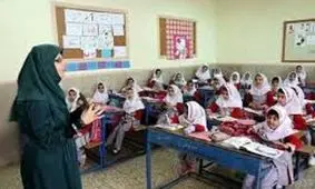 مدارس تا ۲۸ اسفند دایر هستند