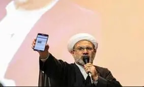 فحاشی نکنید، این عکس دیدار روحانی و پوتین را نگاه کنید/ عکس