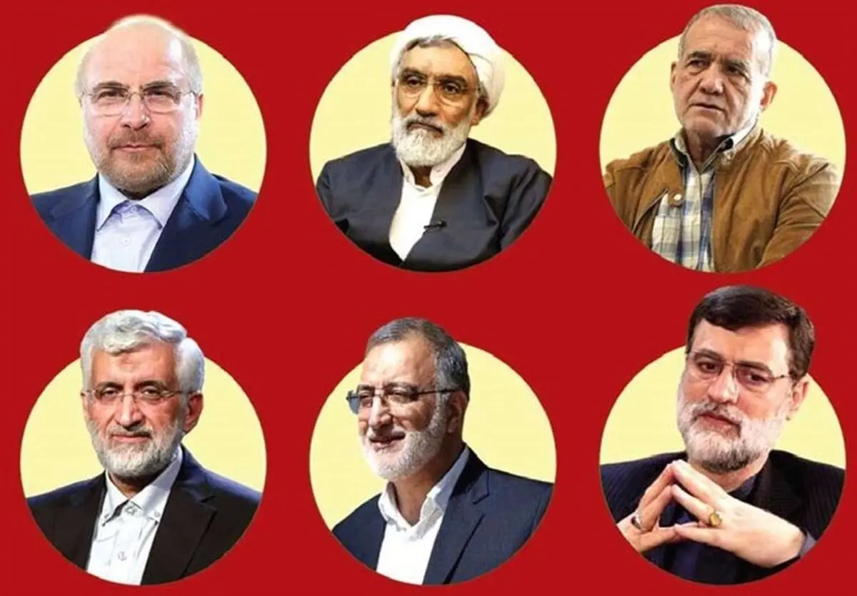 از میان این زنان، یک نفر بانوی اول‌ ایران خواهد شد/ تصاویر
