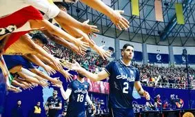 زورشان به «میلاد» رسید