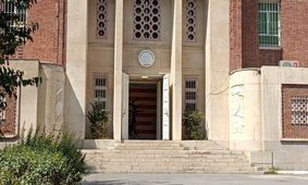 ادعای دستور تخلیه سفارت سابق آمریکا در تهران صحت ندارد