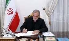 پزشکیان برای محمدرضا باهنر حکم صادر کرد/ انتصاب ۲ عضو جدید «ستاد راهبری اصلاح نظام بنگاه‌داری صندوق‌های بازنشستگی» 