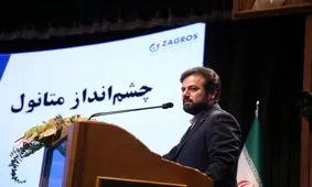 پتروشیمی زاگرس در مجمع ۱۴ مرداد ماه برای سهامدارانش سوپرایز کنار گذاشته است