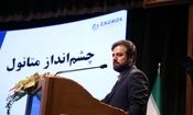 پتروشیمی زاگرس در مجمع ۱۴ مرداد ماه برای سهامدارانش سوپرایز کنار گذاشته است