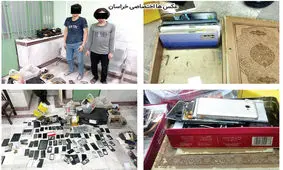 سردسته باند انتقال گوشی های سرقتی به خارج از کشور دستگیر شد