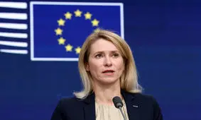 رایزنی کالاس و گوترش پیرامون چگونگی باز نگه‌داشتن تنگه هرمز/  اتحادیه اروپا امکان تغییر مأموریت دریایی «آسپیدس» را بررسی می‌کند

