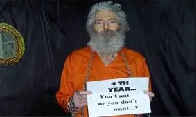 آمریکا تصاویر 3 ایرانی را به‌ اتهام ربایش رابرت لوینسون منتشر کرد/ عکس