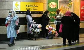 آغاز طرح تذکر حجاب در مترو تهران از امروز


