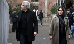 صمیمیت عجیب الناز شاکردوست و سروش صحت در یک عکس