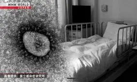 موج تازه کرونا در ژاپن / بیش از 18 هزار مبتلا در یک روز 