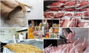 میوه جات لوکس شد؛ گوشت و مرغ ممنوع! / فاجعه تغذیه ای در راه است؟