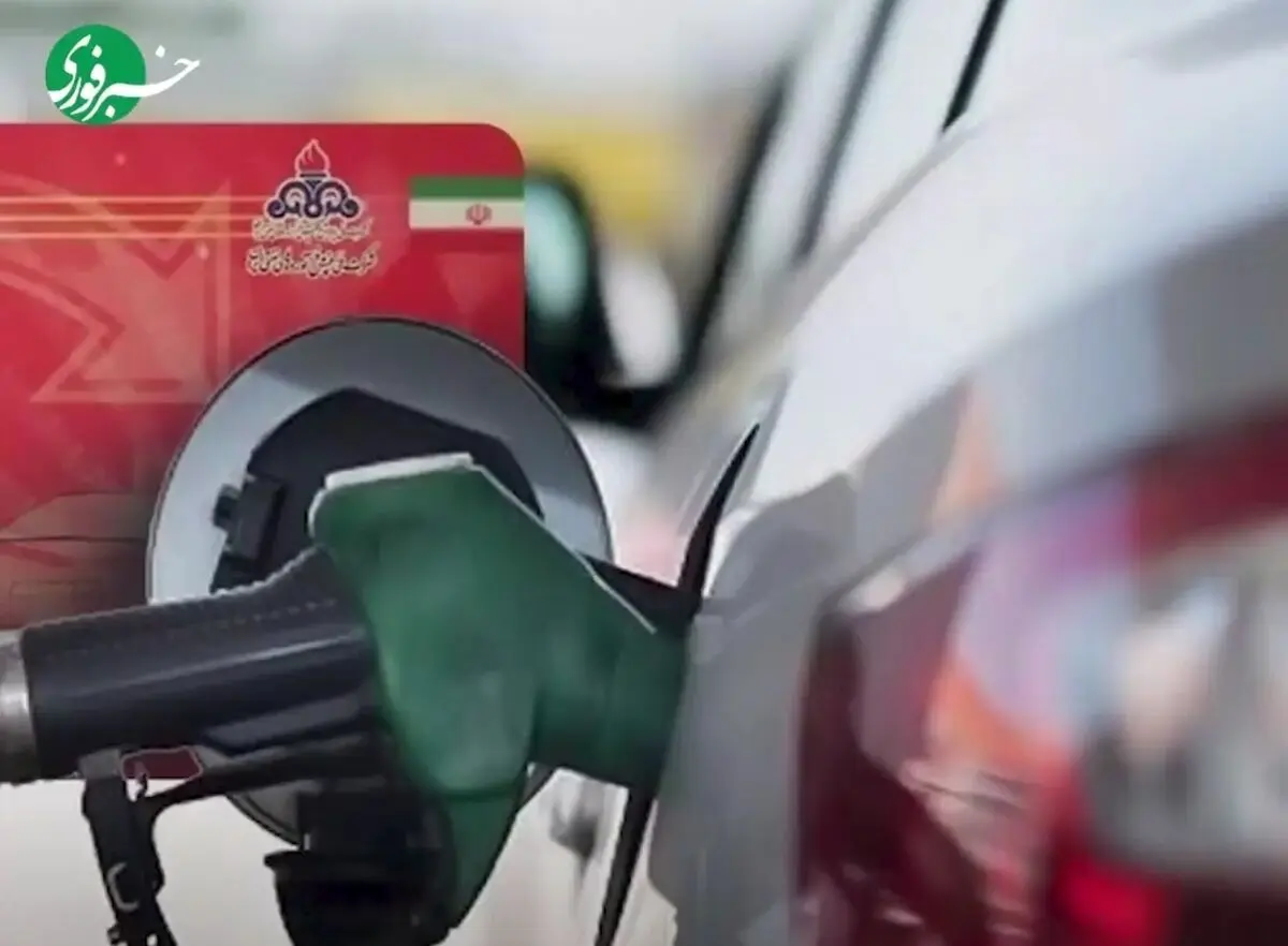دولت، تکلیف قیمت و سهمیه بنزین را رسما مشخص کرد