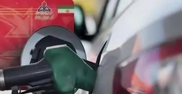 هدف از افزایش ۲ هزار تومانی نرخ بنزین چیست؟/ شریعتی: مصوبه گرانی بنزین غیرقانونی است / ویدئو