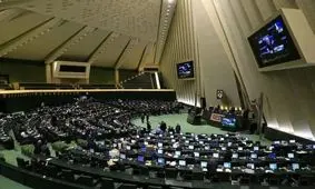 نمایندگان می‌خواهند مملکت را وارد سیاه‌‌چاله روابط بین‌الملل کنند