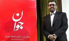عبدالله گنجی از روزنامه جوان به همشهری ‌می‌رود