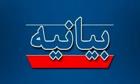 برخورد قاطع و جدی‌تر با برهم‌زنندگان نظم عمومی در فارس
