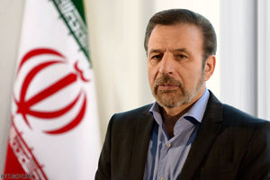 معنی مذاکره تسلیم نیست