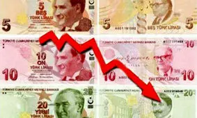 لیر ترکیه سقوط کرد