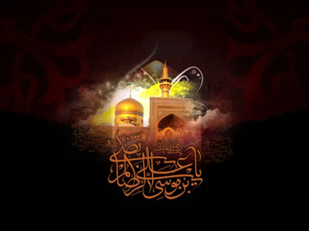 فیلم هوش مصنوعی از لحظه شهادت امام رضا علیه‌السلام