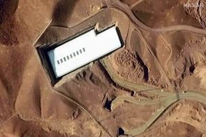 اکونومیست: فردو یک سایت مستحکم است

