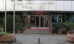 854 میلیون بار استفاده مردم از مراکز درمانی در ترکیه

