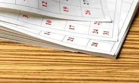 ماجرای مخالفت برخی علما با تعطیلی شنبه چیست؟

