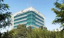 ورود دیوان محاسبات کشور به موضوع شفافیت مالی نهاد‌های مالی و شرکت‌های خیریه

