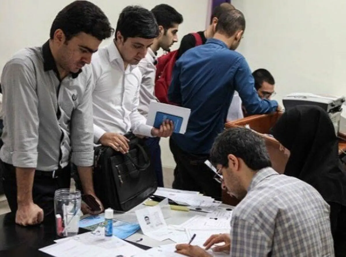 وام ودیعه مسکن متاهلی افزایش یافت؛ آغاز ثبت‌نام وام شهریه از اردیبهشت 