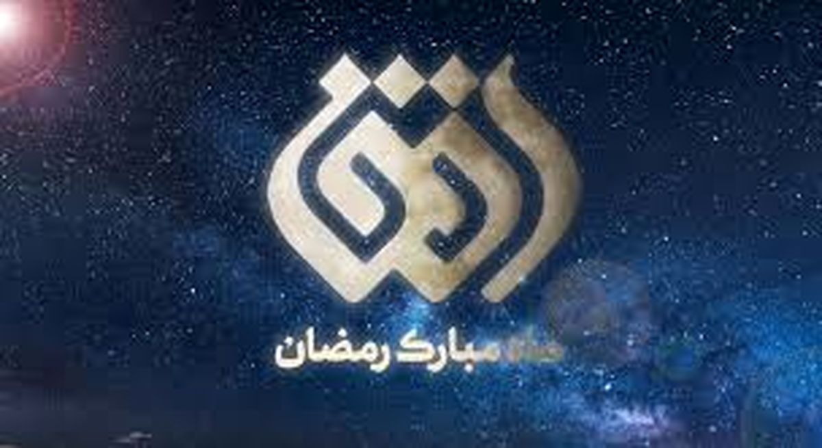 روایت یک کاربر فضای مجازی از یک اتفاق عجیب در شبکه افق!