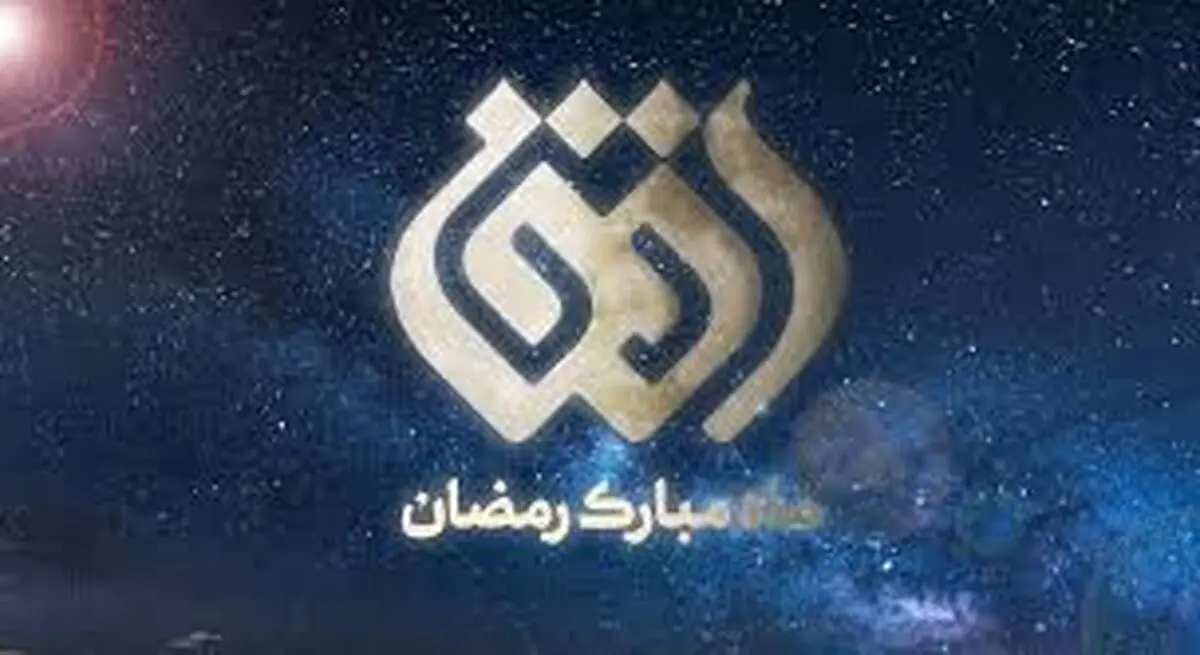 روایت یک کاربر فضای مجازی از یک اتفاق عجیب در شبکه افق!
