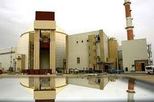 گام بلند سازمان انرژی اتمی در حفاظت از تاسیسات هسته ای
