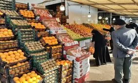 نوبری های پاییز؛ هنوز هم گران
