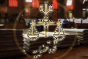 اعلام جرم علیه رئیس و برخی عوامل یک بیمارستان در تهران/ ویدئویی از مراسم حاشیه ساز در این بیمارستان