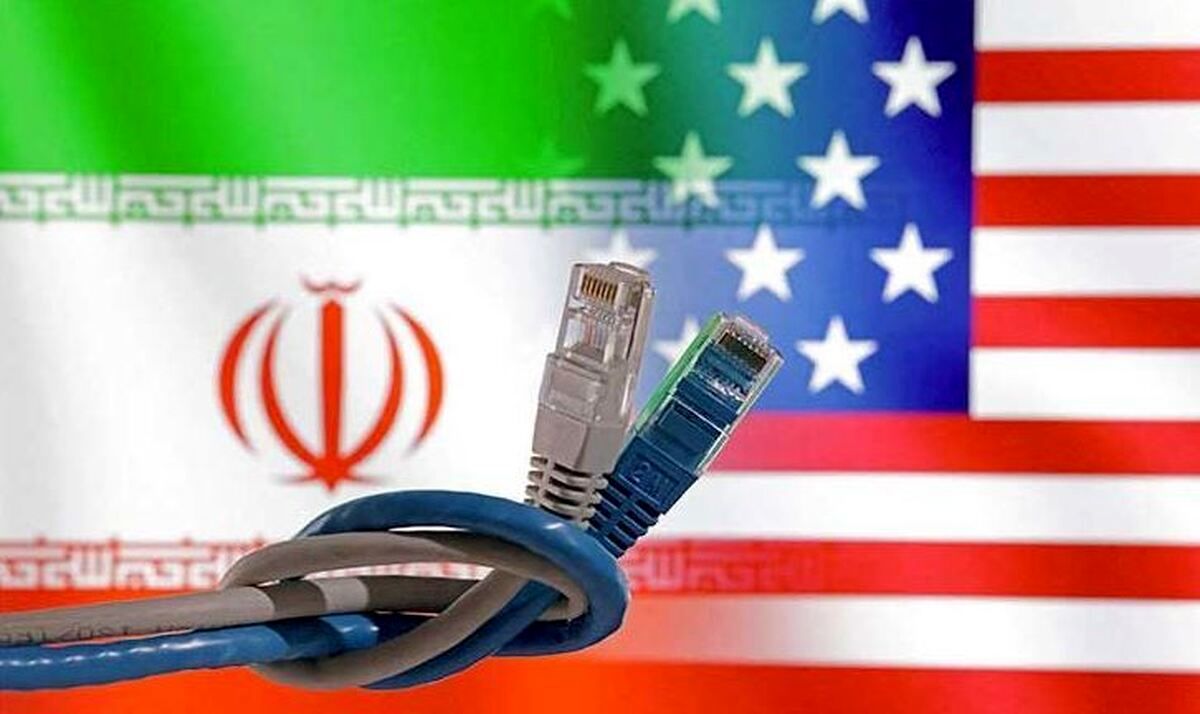 واشنگتن مینگذاری میکند!