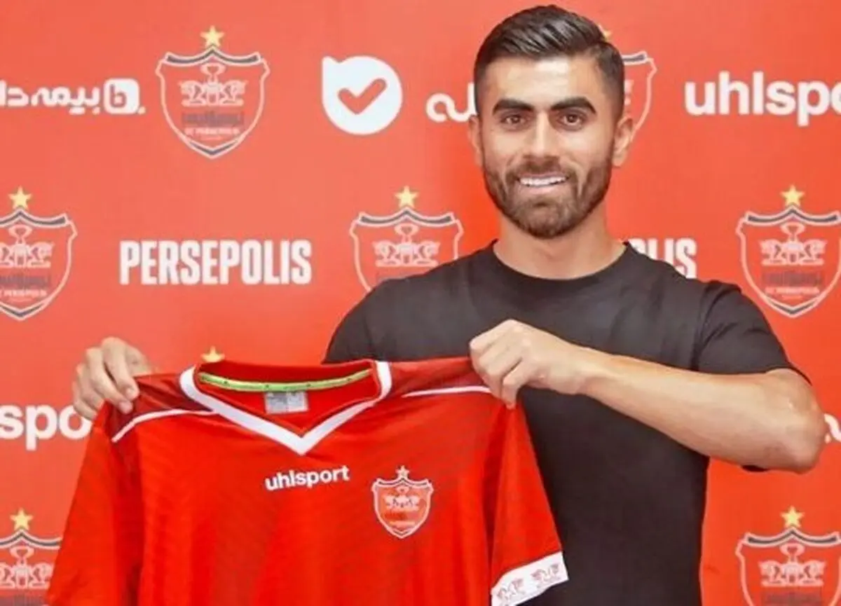هشدار ذوب آهن به پرسپولیس