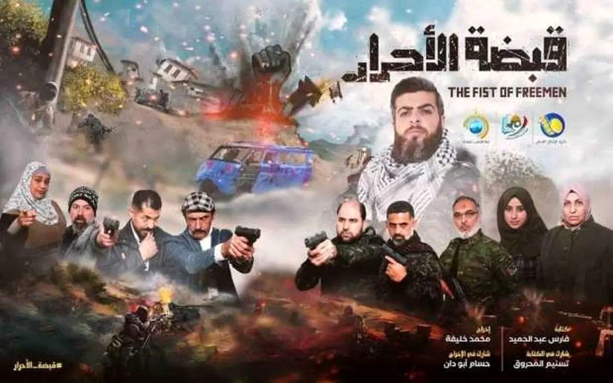 حماس تمامی حوادث عملیات طوفان الاقصی را پیشبینی کرده بود؟
