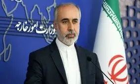 توضیح کنعانی درباره اقدامات ایران در واکنش به قطعنامه اخیر شورای حکام