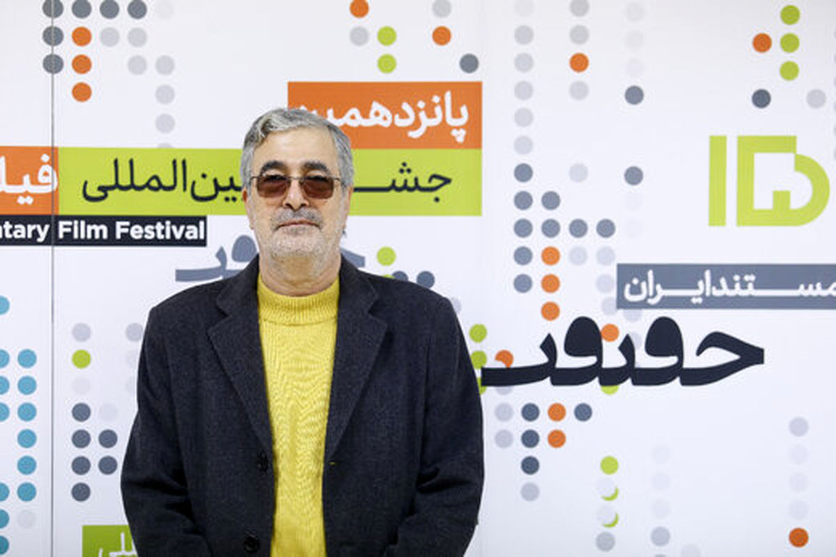 انتقاد محمدعلی فارسی از بیتوجهی تلویزیون به بودجه مستند